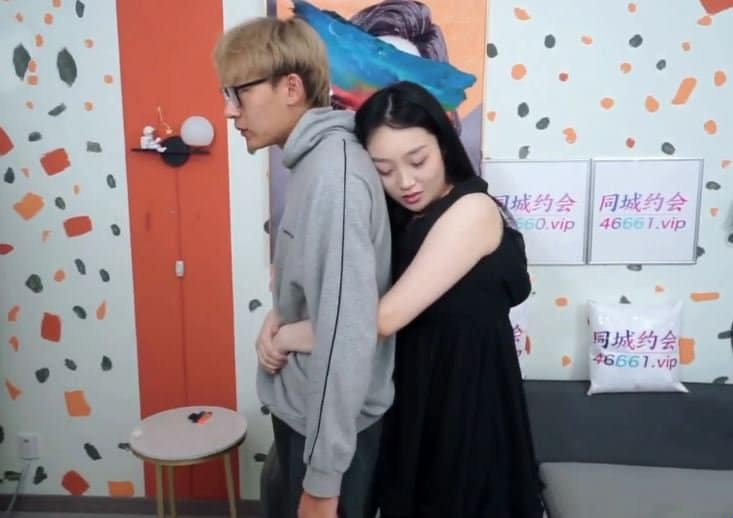 형수와의 첫사랑